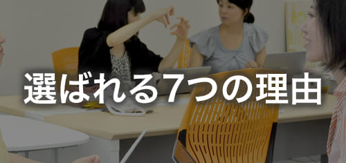 コールセンター用語集 さ そ コールセンターのcプロデュース