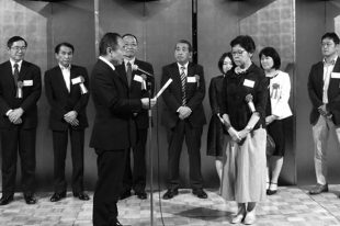 日本コールセンター協会社団法人創立20周年記念式典