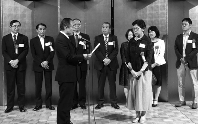 日本コールセンター協会社団法人創立20周年記念式典